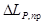 ���� II-12-77