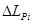 ���� II-12-77