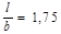 ���� II-12-77