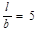 ���� II-12-77