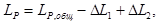 ���� II-12-77