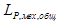 ���� II-12-77