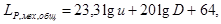 ���� II-12-77