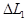 ���� II-12-77