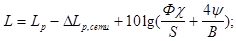 ���� II-12-77
