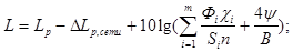 ���� II-12-77