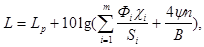 ���� II-12-77