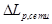 ���� II-12-77
