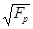 ���� II-12-77