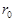 ���� II-12-77