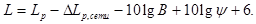 ���� II-12-77