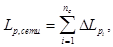 ���� II-12-77