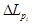 ���� II-12-77