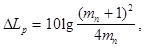 ���� II-12-77