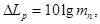 ���� II-12-77