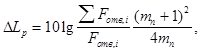���� II-12-77