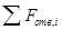 ���� II-12-77
