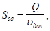���� II-12-77