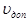 ���� II-12-77