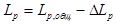 ���� II-12-77