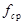 ���� II-12-77