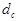 ���� II-12-77