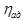 ���� II-12-77