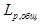 ���� II-12-77