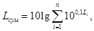���� II-12-77