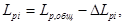 ���� II-12-77