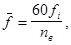 ���� II-12-77