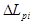 ���� II-12-77