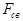 ���� II-12-77