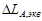 ���� II-12-77