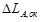 ���� II-12-77