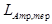 ���� II-12-77