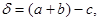 ���� II-12-77