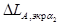 ���� II-12-77