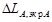 ���� II-12-77
