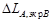 ���� II-12-77