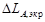 ���� II-12-77