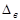 ���� II-12-77