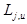 ���� II-12-77