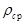 ���� II-12-77