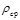 ���� II-12-77