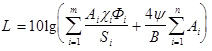 ���� II-12-77