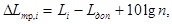 ���� II-12-77