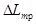 ���� II-12-77