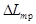 ���� II-12-77