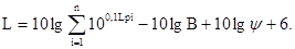 ���� II-12-77